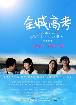 【自打包】91约炮大神-Looks199（风花雪月）-极品身材网红（1V,885M）